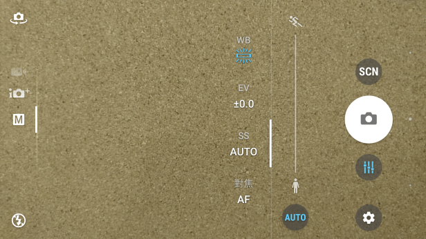 screenshot_20161211-224517