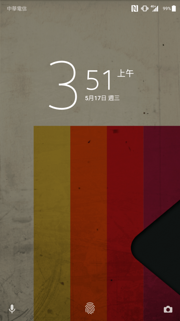 Screenshot_20170517-035115