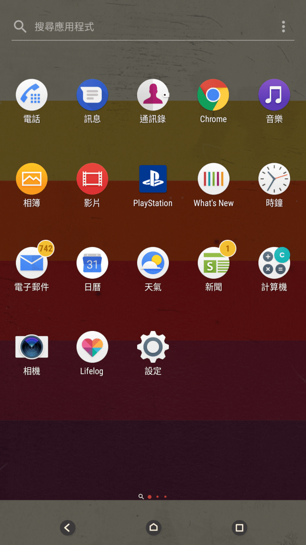 Screenshot_20170517-035137