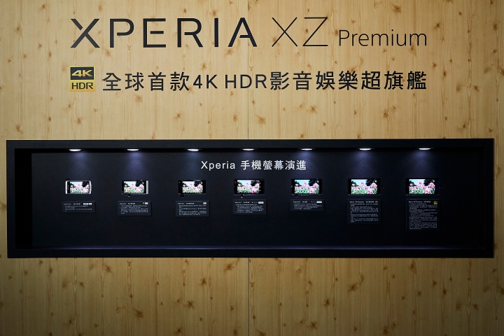 Xperia_ XZ Premium結合Sony的BRAVIA專業顯示技術，帶來寬廣的色域以及HDR 高動態範圍，感受絕佳色彩、清晰度和對比的獨特觀賞體驗！.JPG