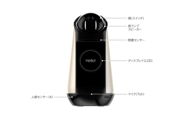 螢幕快照 2017-10-17 下午5.23.21.png