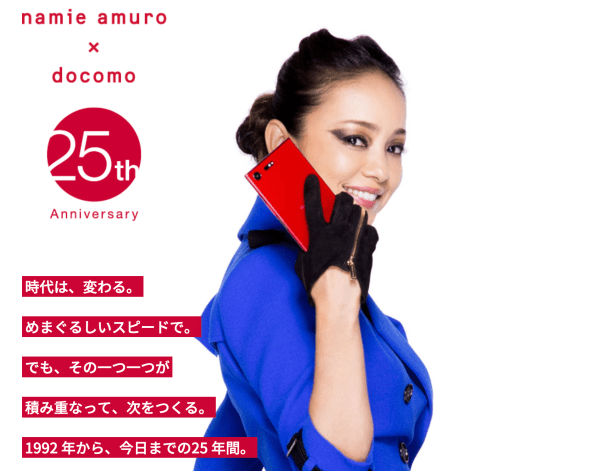 螢幕快照 2017-11-15 下午12.54.41.png