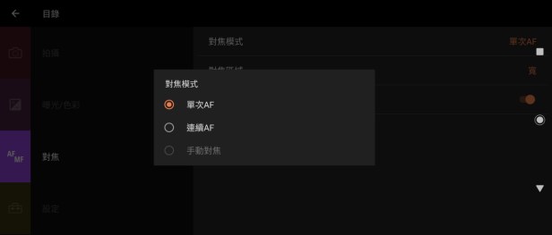 Screenshot_20200601-001815