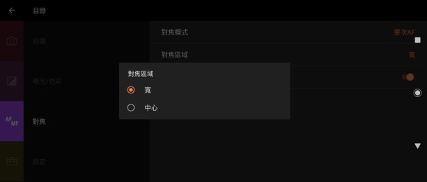 Screenshot_20200601-001819