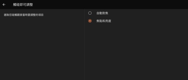 Screenshot_20200601-001836