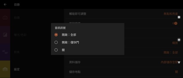 Screenshot_20200601-001900