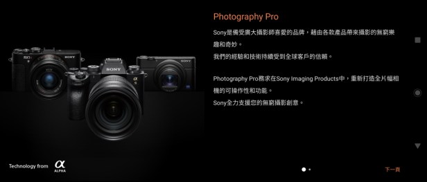 Screenshot_20200601-001911