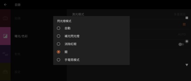 Screenshot_20200601-001936