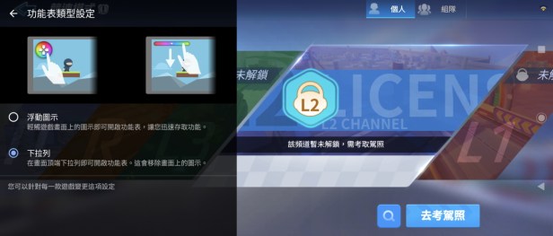 Screenshot_20200601-003850