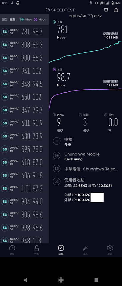 106397251_301946180976602_7675231222168836706_n